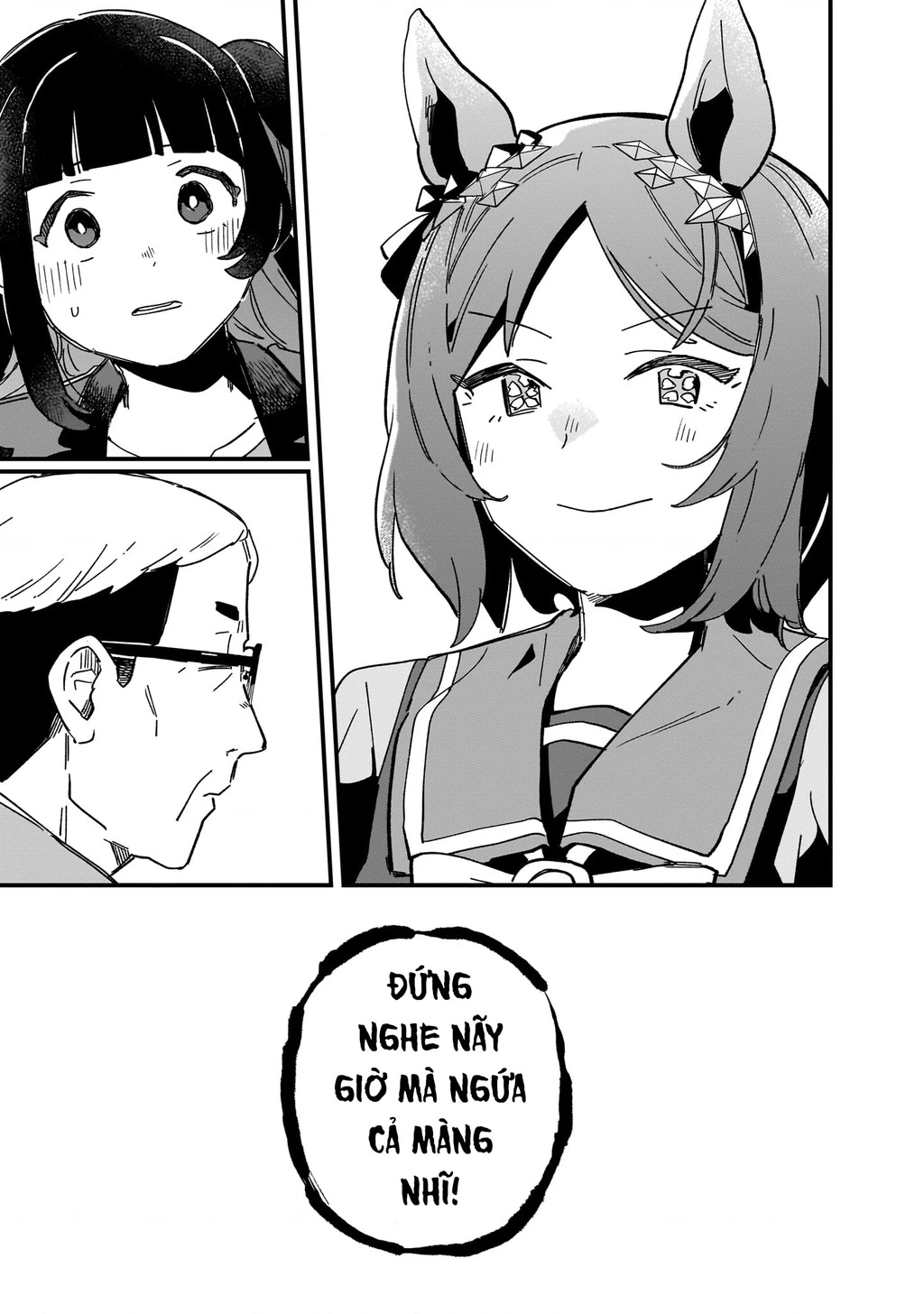 Uma Musume: Pretty Derby - Star Blossom Chapter 2 - 17