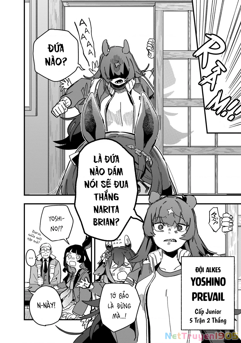Uma Musume: Pretty Derby - Star Blossom Chapter 2 - 18