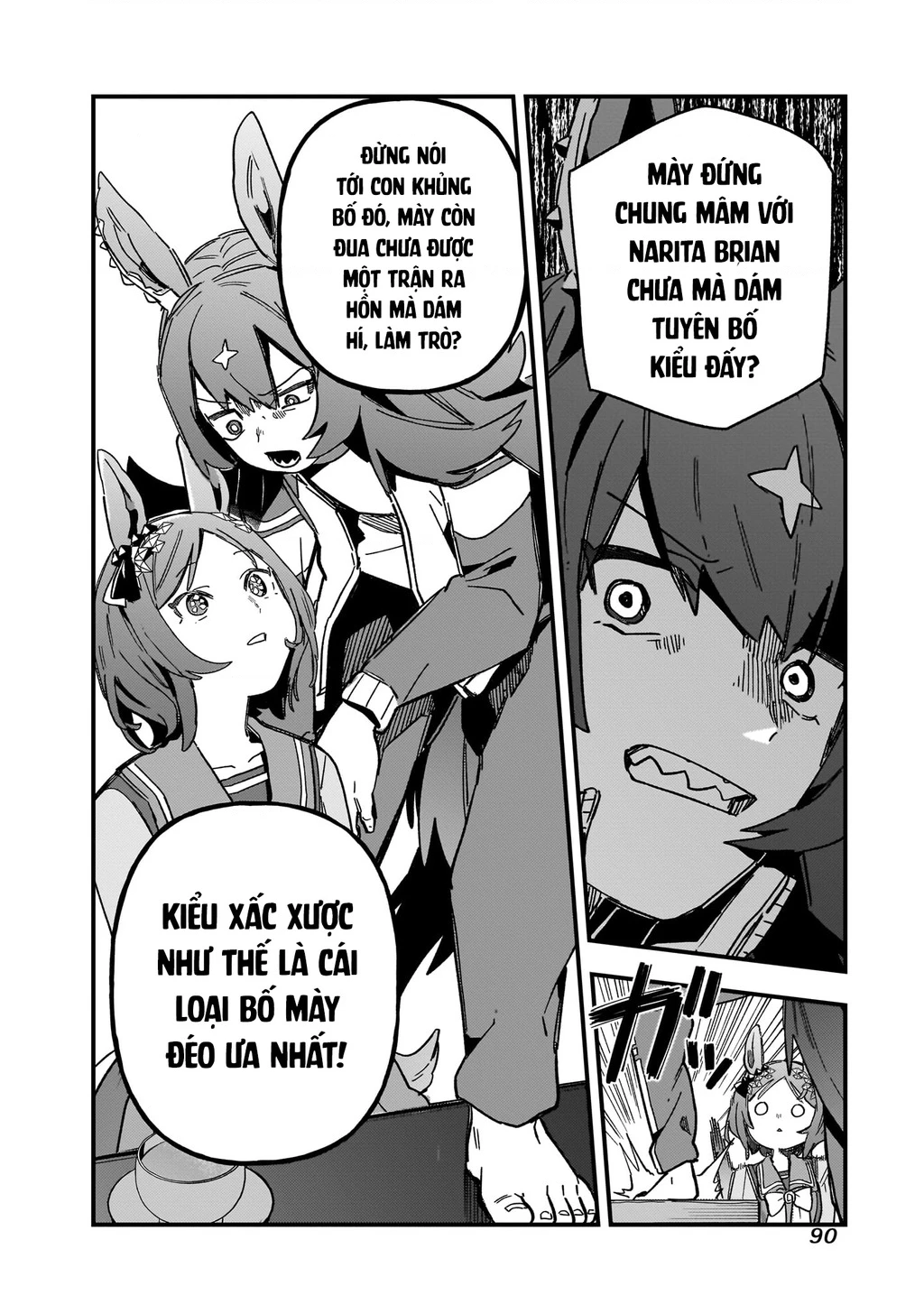 Uma Musume: Pretty Derby - Star Blossom Chapter 2 - 20