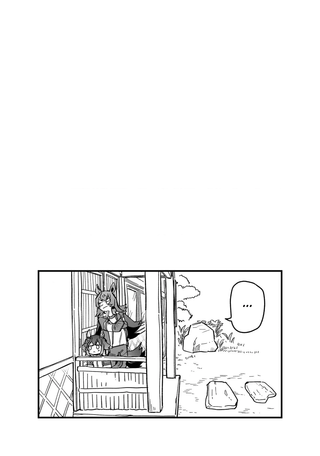 Uma Musume: Pretty Derby - Star Blossom Chapter 2 - 22