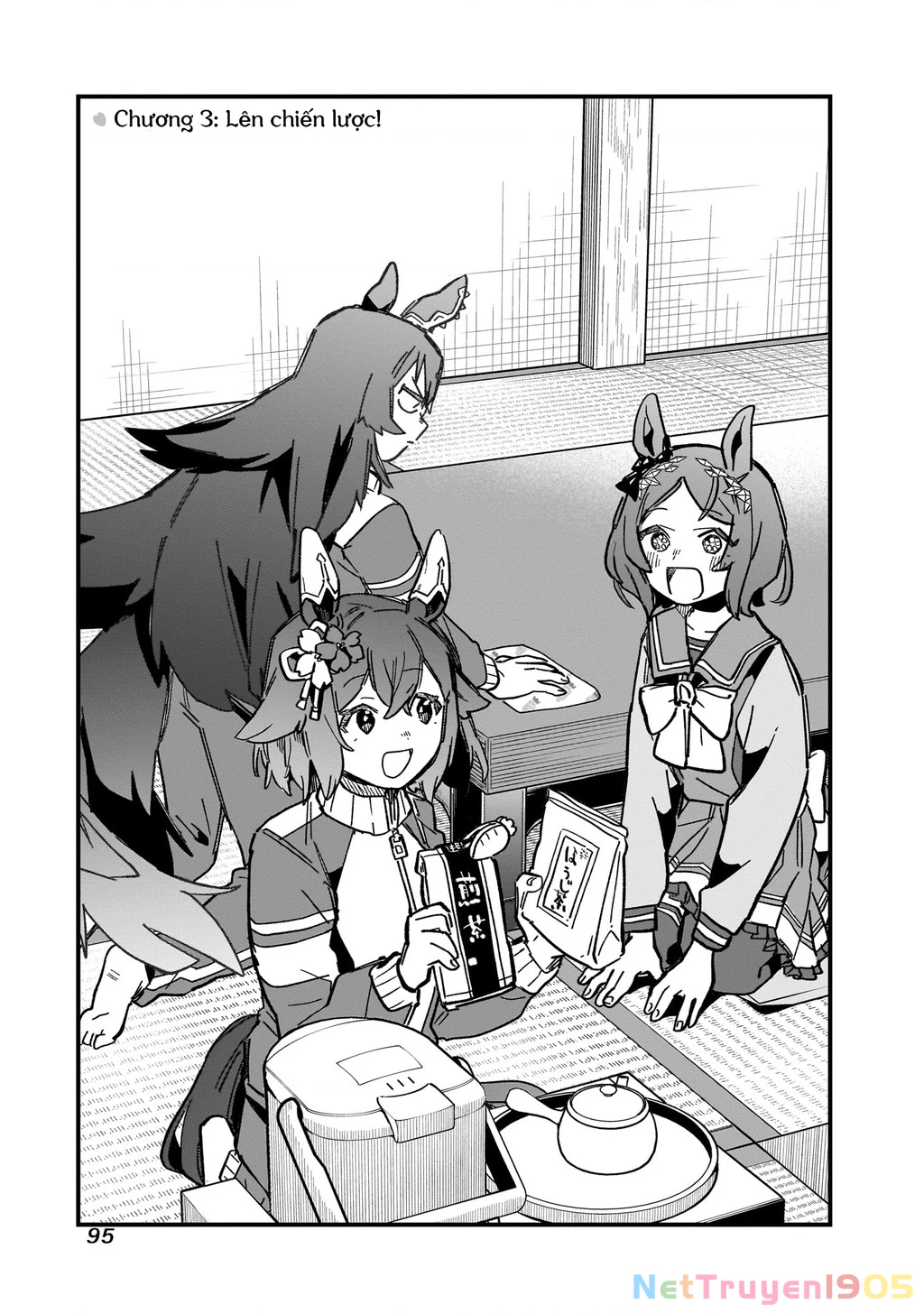 Uma Musume: Pretty Derby - Star Blossom Chapter 3 - 3