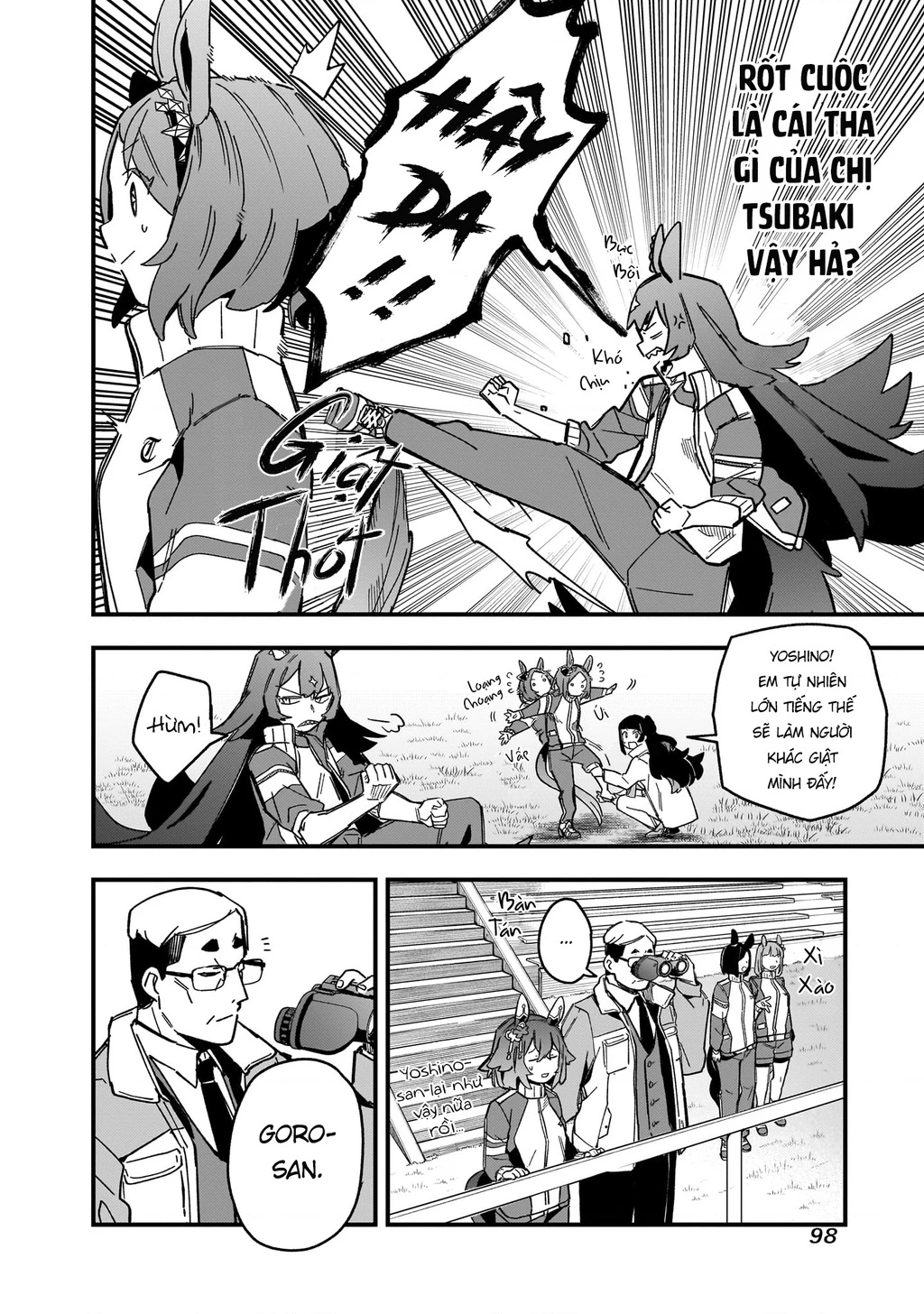 Uma Musume: Pretty Derby - Star Blossom Chapter 3 - 6