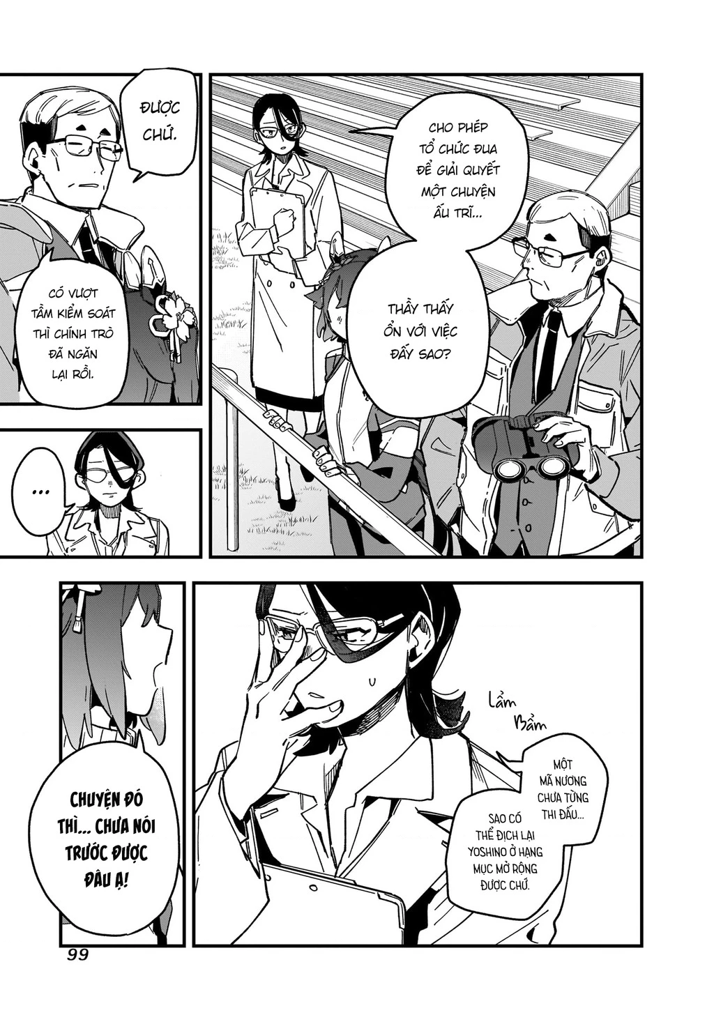 Uma Musume: Pretty Derby - Star Blossom Chapter 3 - 7