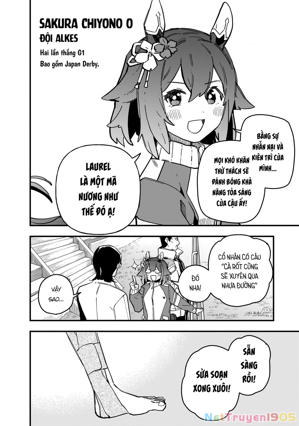 Uma Musume: Pretty Derby - Star Blossom Chapter 3 - 8