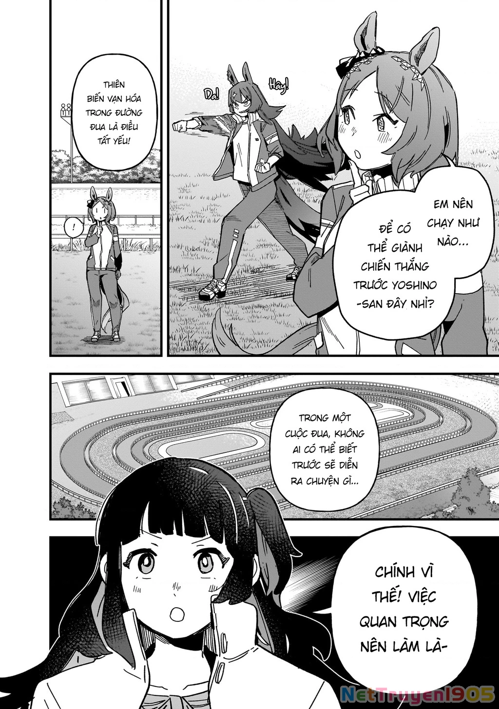 Uma Musume: Pretty Derby - Star Blossom Chapter 3 - 12