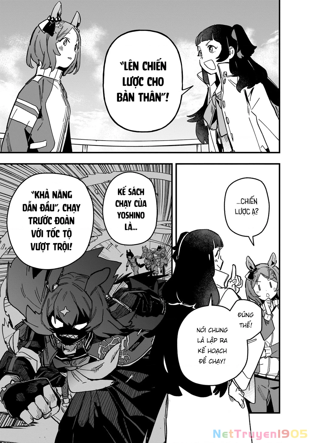 Uma Musume: Pretty Derby - Star Blossom Chapter 3 - 13