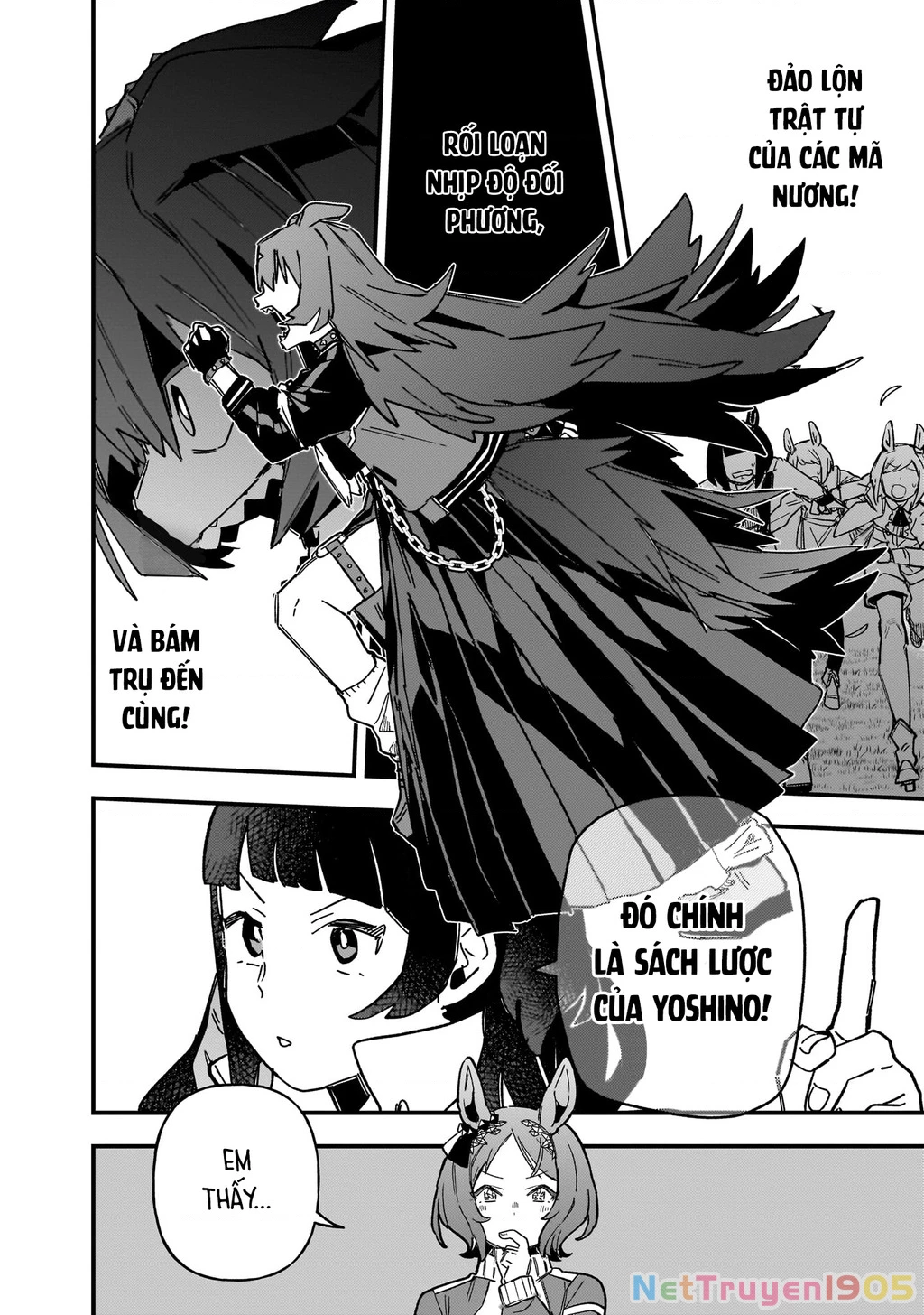 Uma Musume: Pretty Derby - Star Blossom Chapter 3 - 14