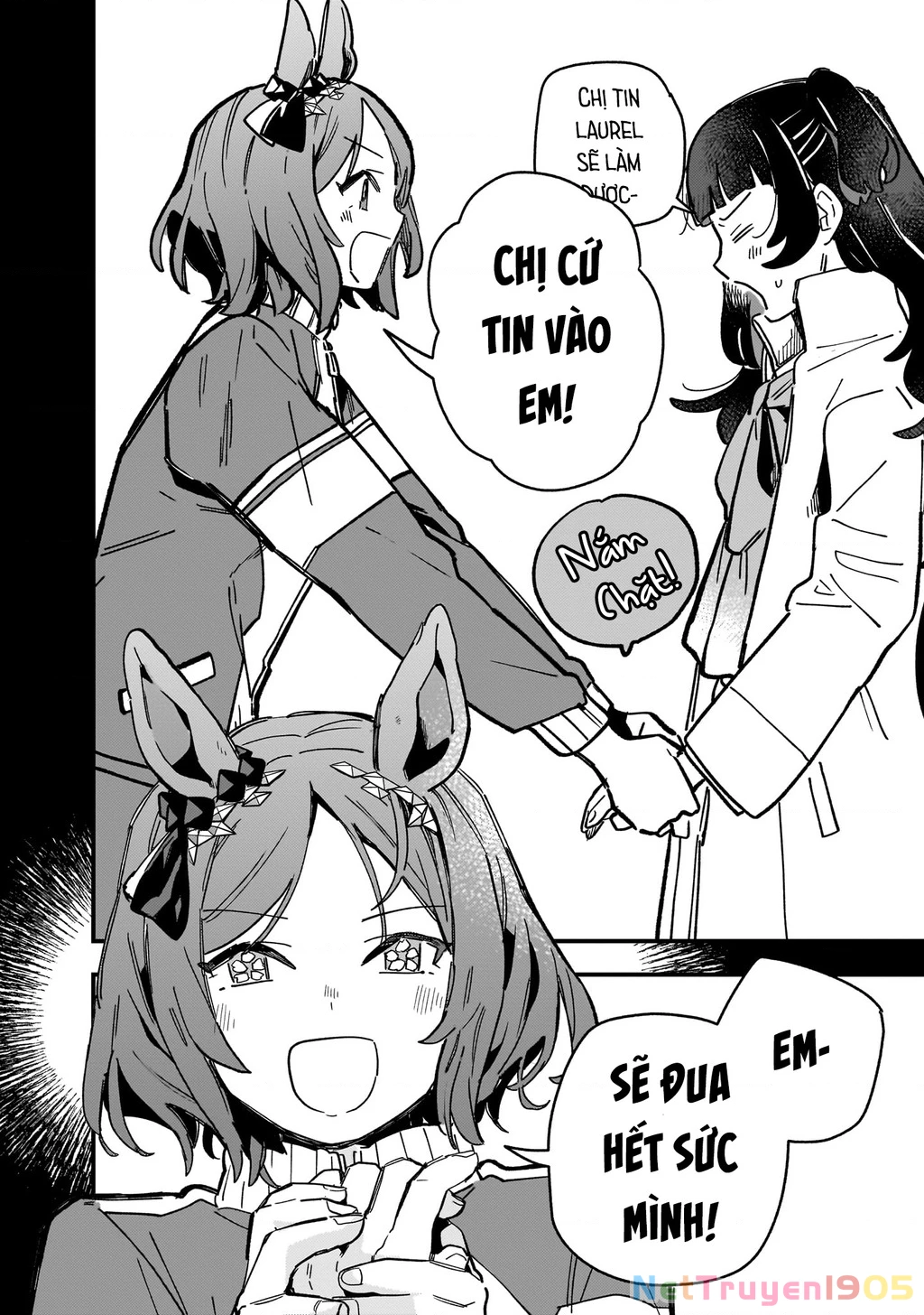 Uma Musume: Pretty Derby - Star Blossom Chapter 3 - 18