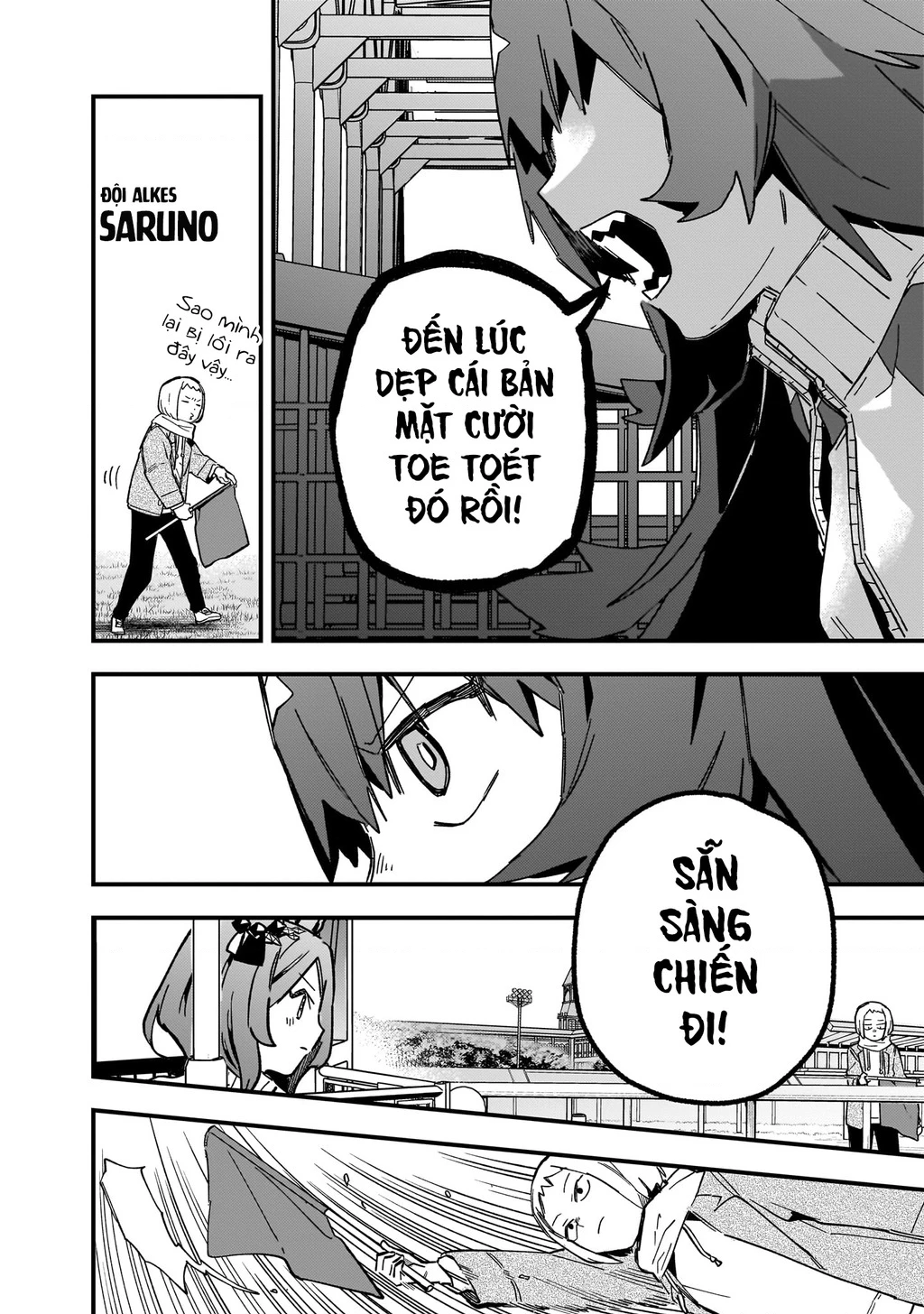 Uma Musume: Pretty Derby - Star Blossom Chapter 3 - 20