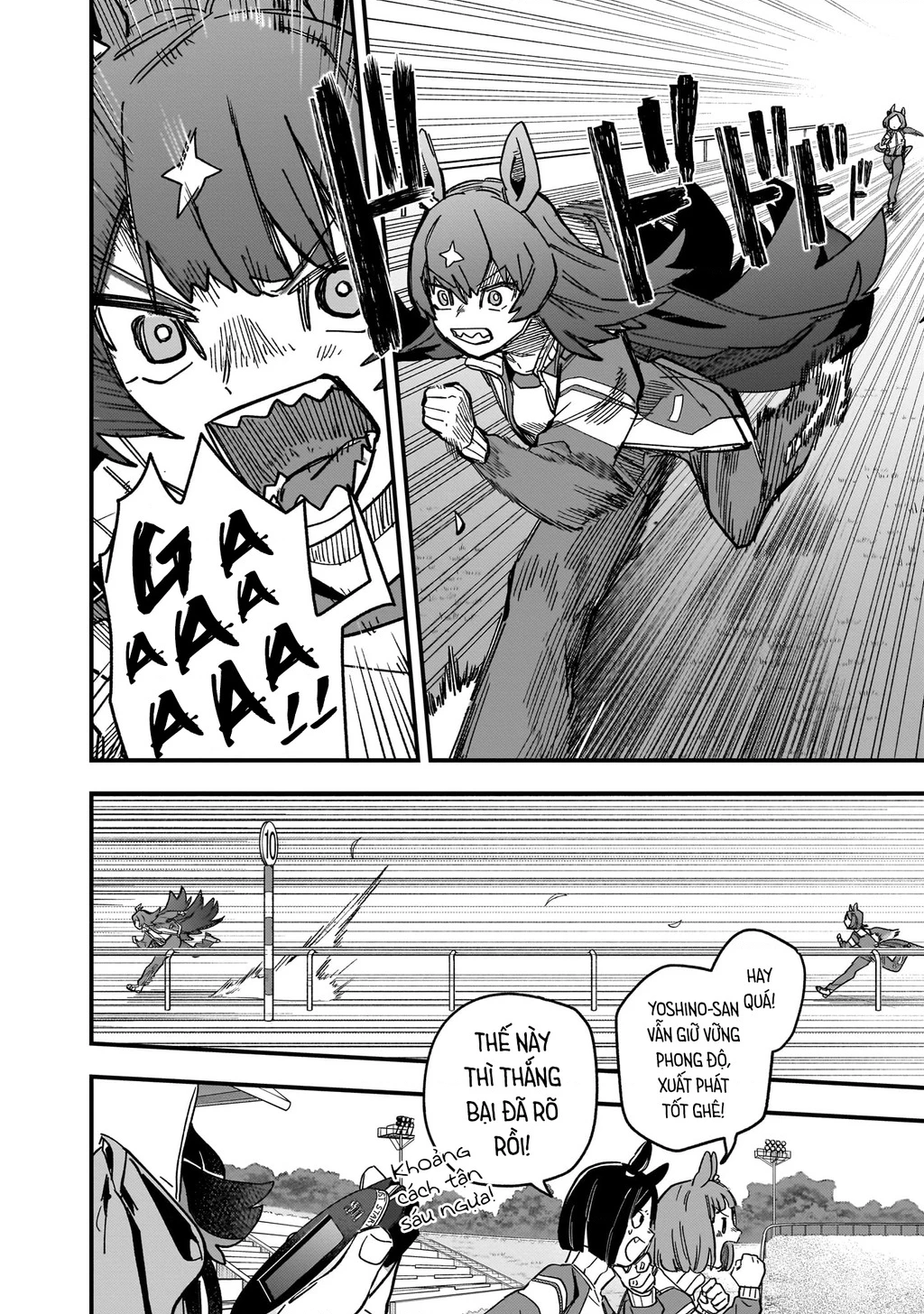 Uma Musume: Pretty Derby - Star Blossom Chapter 4 - 2
