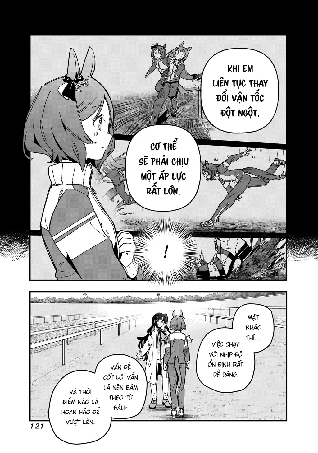 Uma Musume: Pretty Derby - Star Blossom Chapter 4 - 7