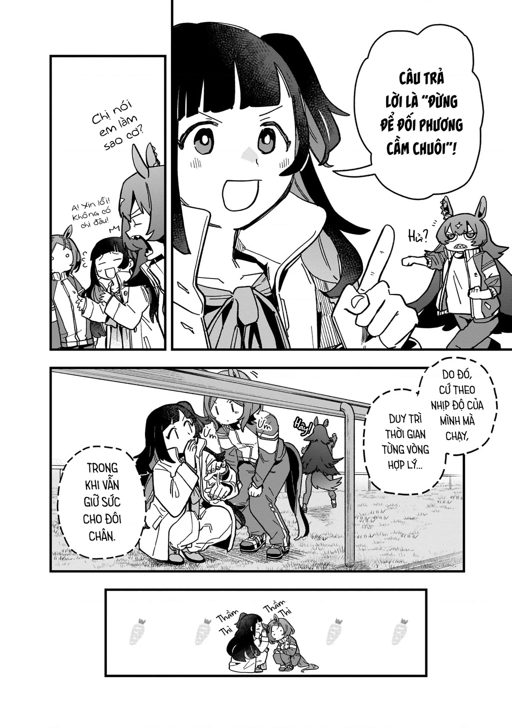 Uma Musume: Pretty Derby - Star Blossom Chapter 4 - 8