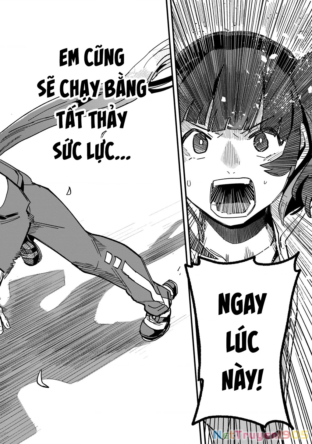 Uma Musume: Pretty Derby - Star Blossom Chapter 4 - 12