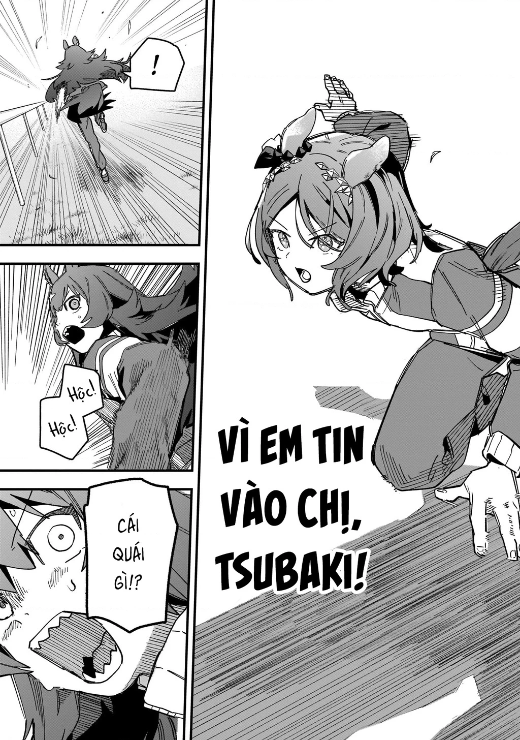 Uma Musume: Pretty Derby - Star Blossom Chapter 4 - 13