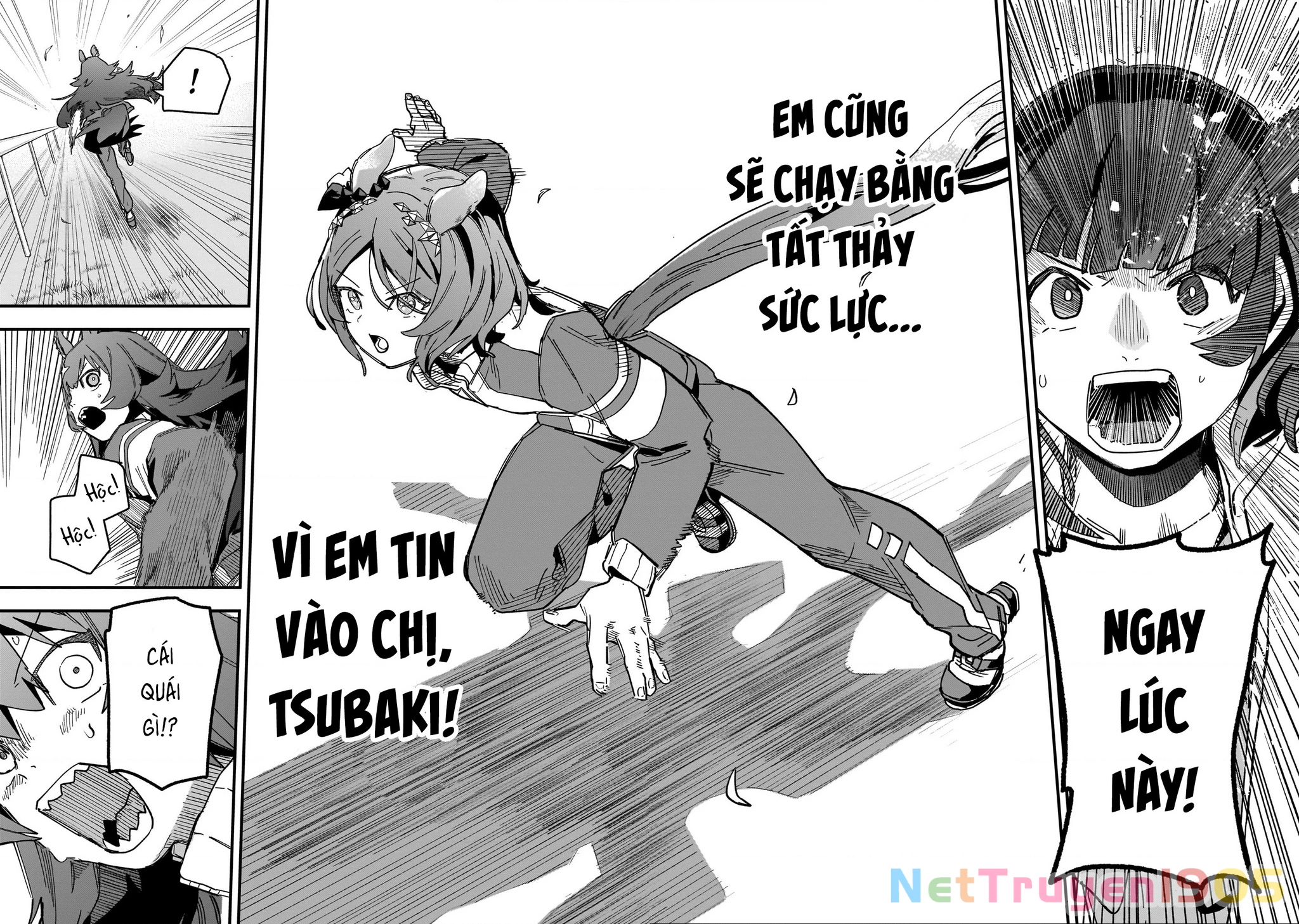 Uma Musume: Pretty Derby - Star Blossom Chapter 4 - 14