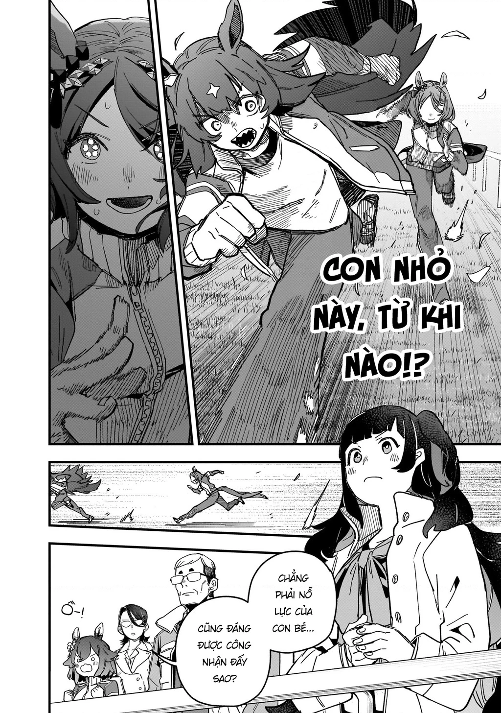 Uma Musume: Pretty Derby - Star Blossom Chapter 4 - 15