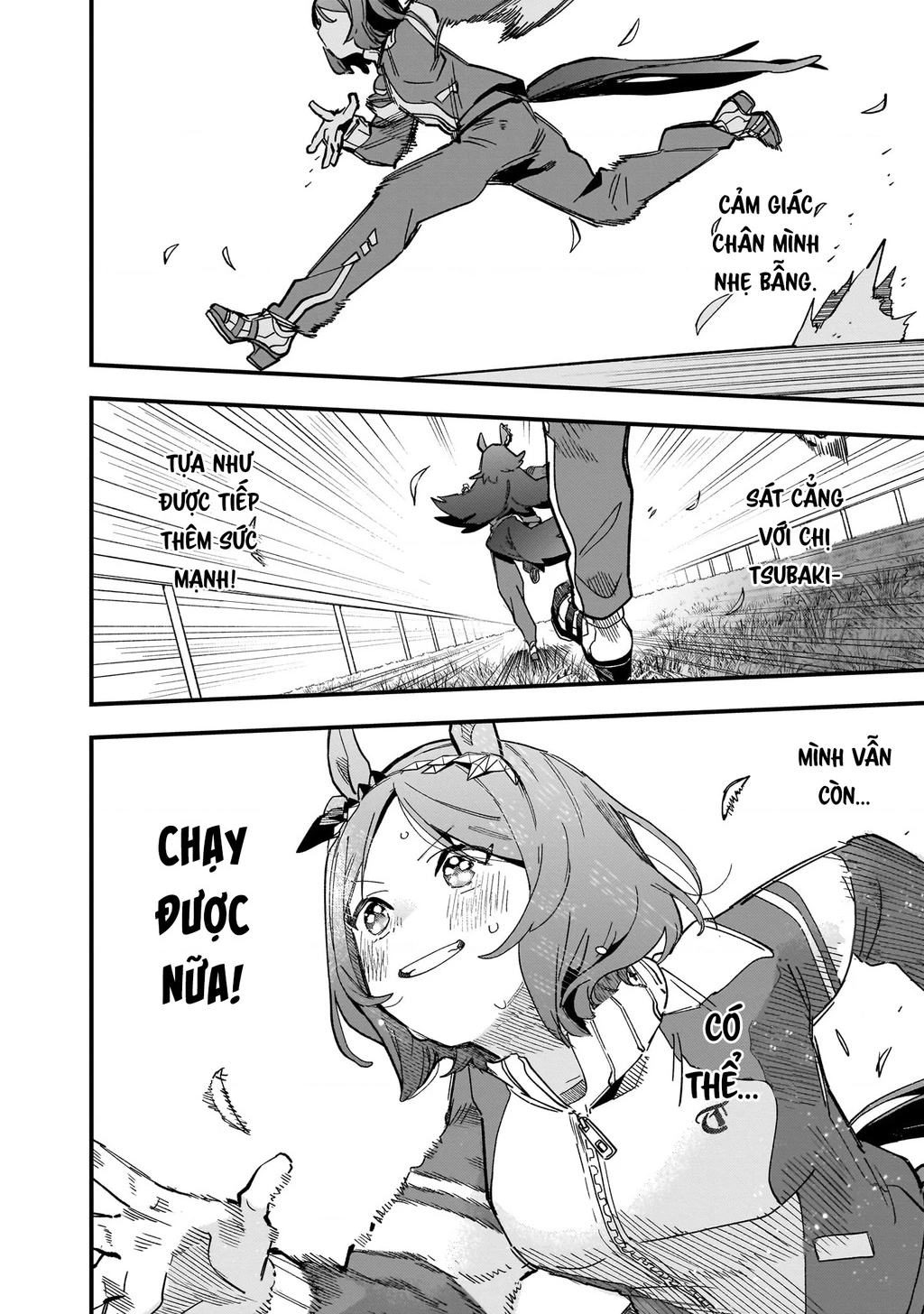 Uma Musume: Pretty Derby - Star Blossom Chapter 4 - 17