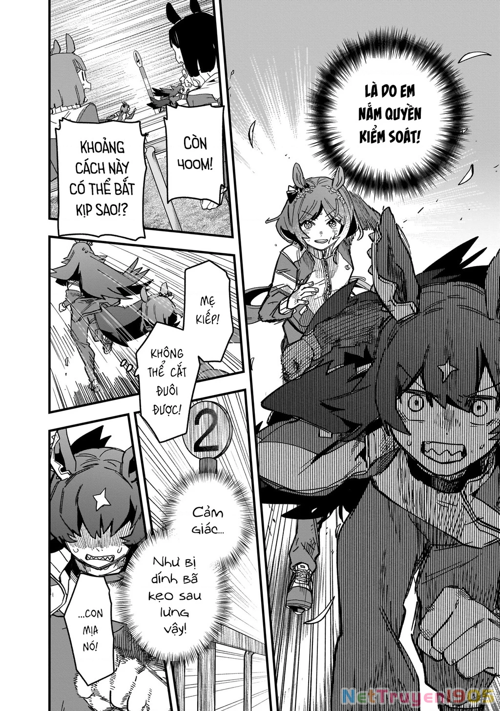 Uma Musume: Pretty Derby - Star Blossom Chapter 4 - 19