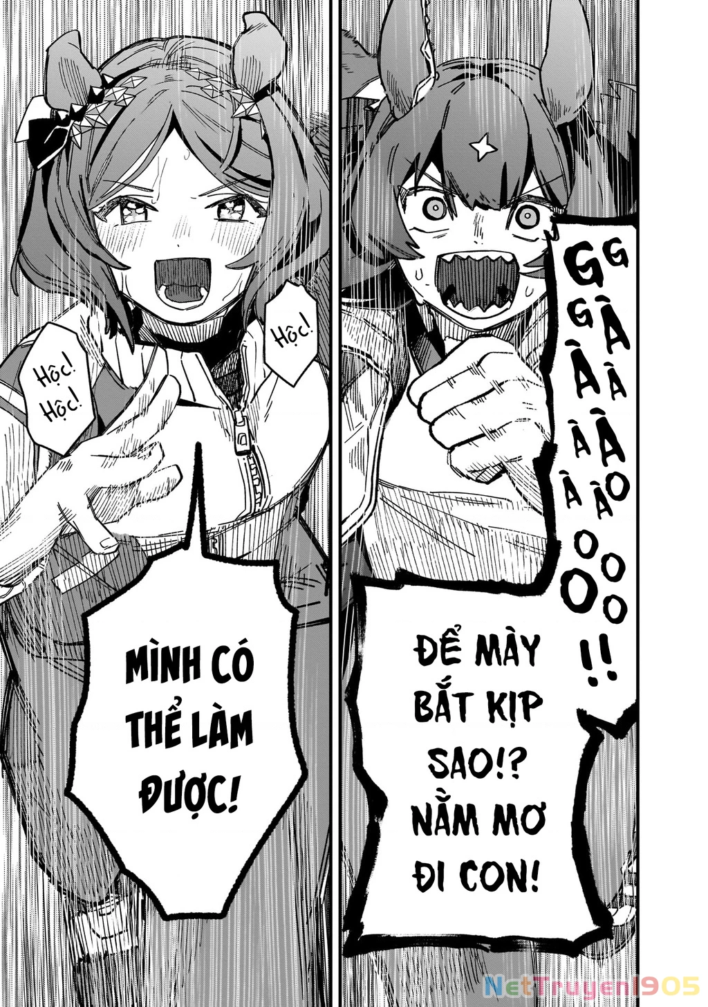 Uma Musume: Pretty Derby - Star Blossom Chapter 4 - 20