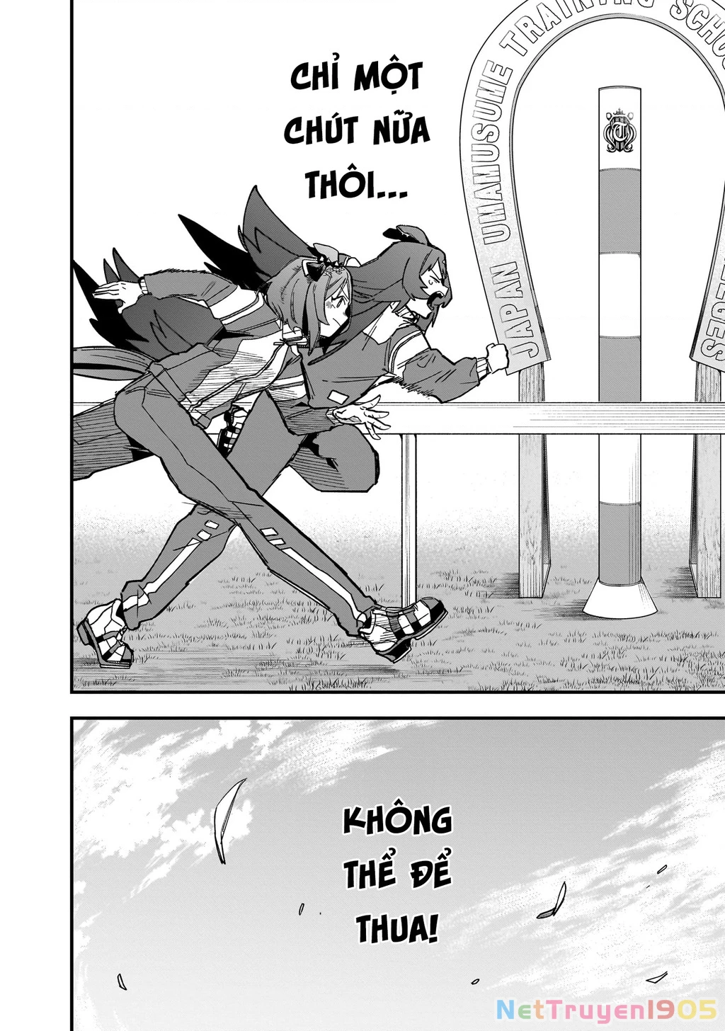 Uma Musume: Pretty Derby - Star Blossom Chapter 4 - 21