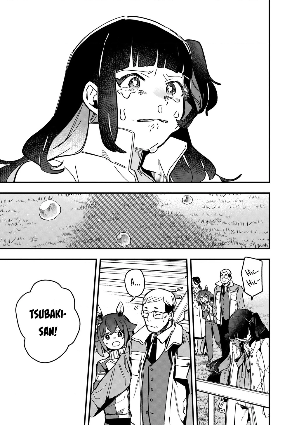 Uma Musume: Pretty Derby - Star Blossom Chapter 5 - 3