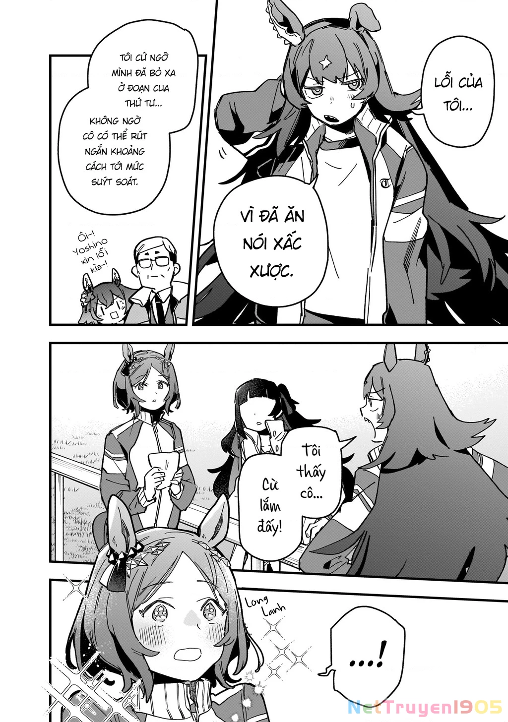 Uma Musume: Pretty Derby - Star Blossom Chapter 5 - 6