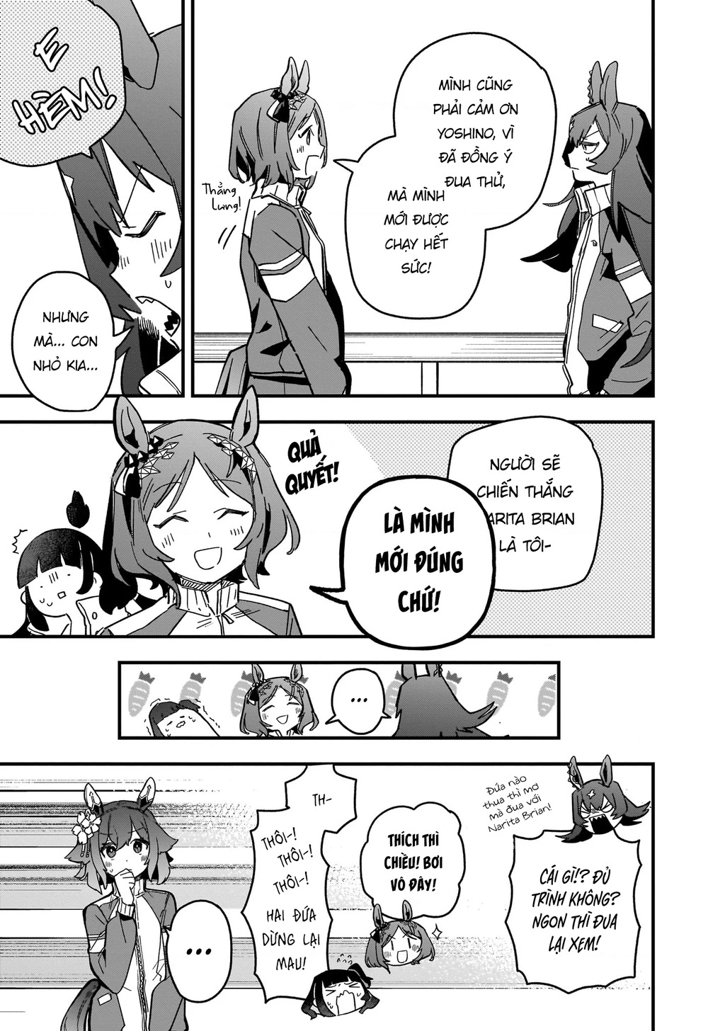 Uma Musume: Pretty Derby - Star Blossom Chapter 5 - 7