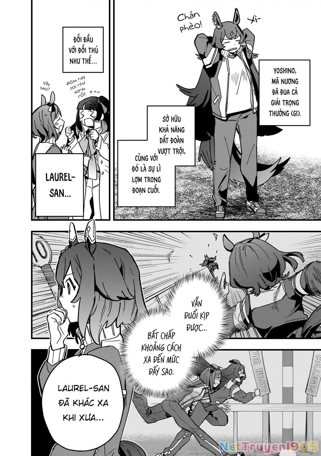 Uma Musume: Pretty Derby - Star Blossom Chapter 5 - 8