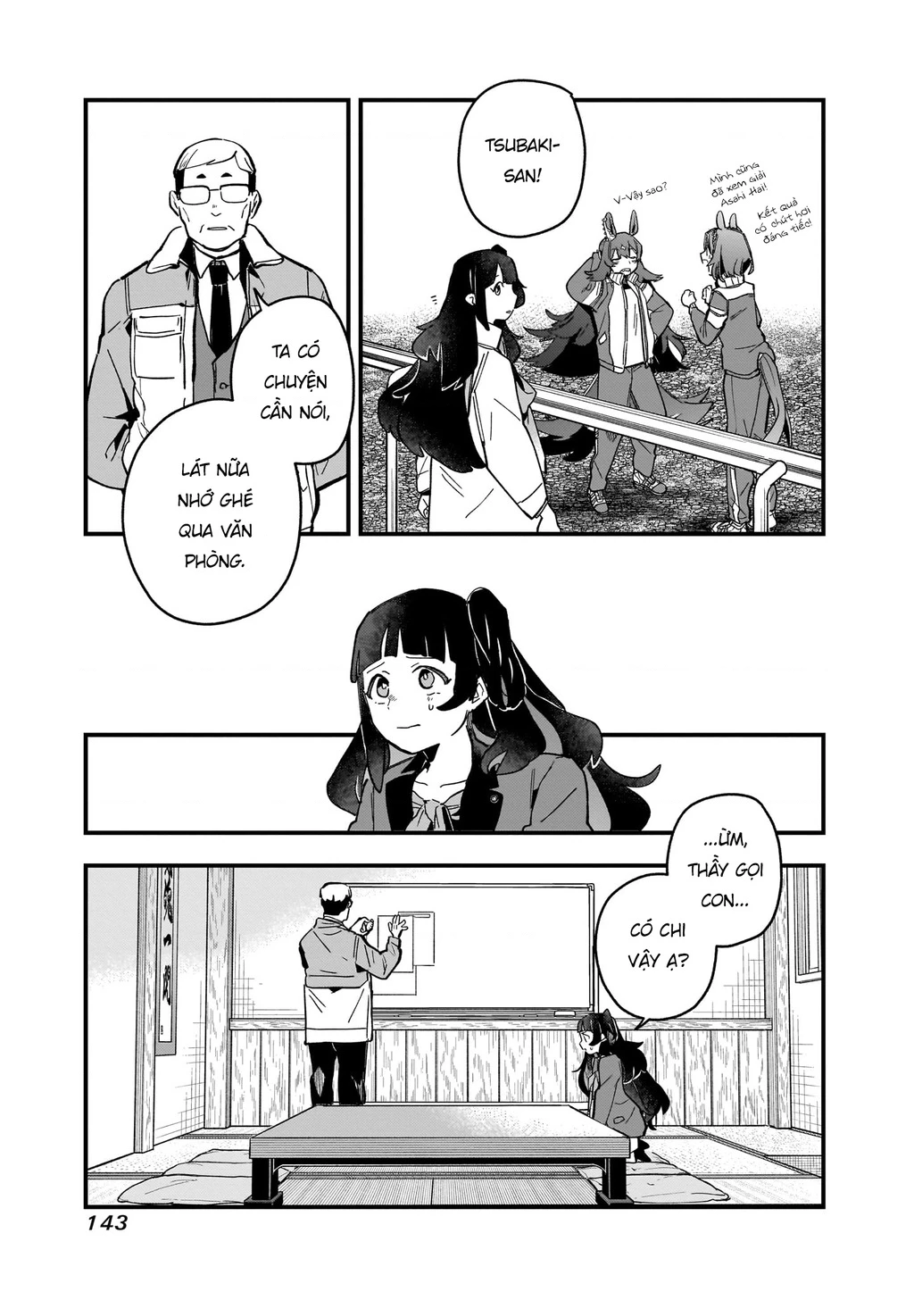 Uma Musume: Pretty Derby - Star Blossom Chapter 5 - 9