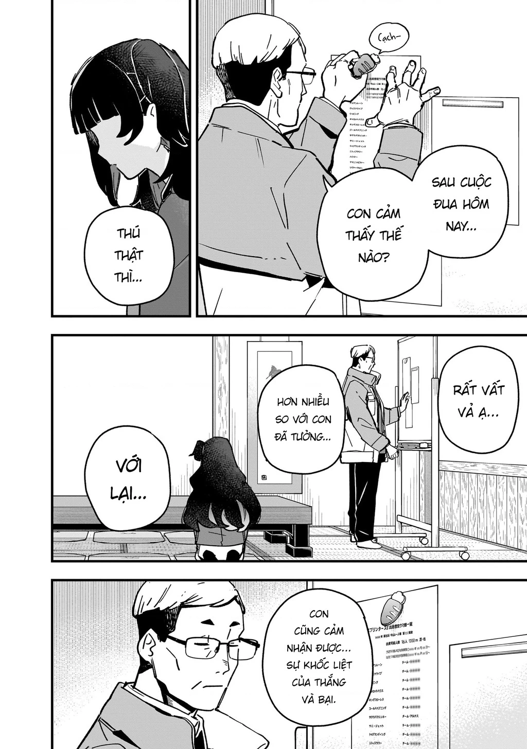 Uma Musume: Pretty Derby - Star Blossom Chapter 5 - 10