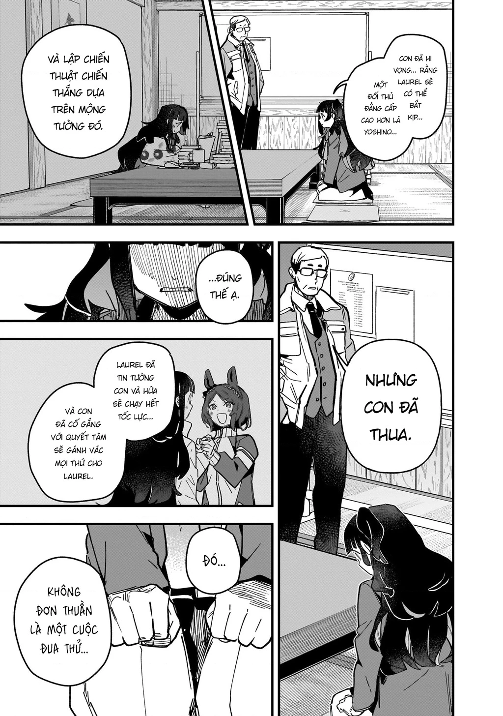 Uma Musume: Pretty Derby - Star Blossom Chapter 5 - 11