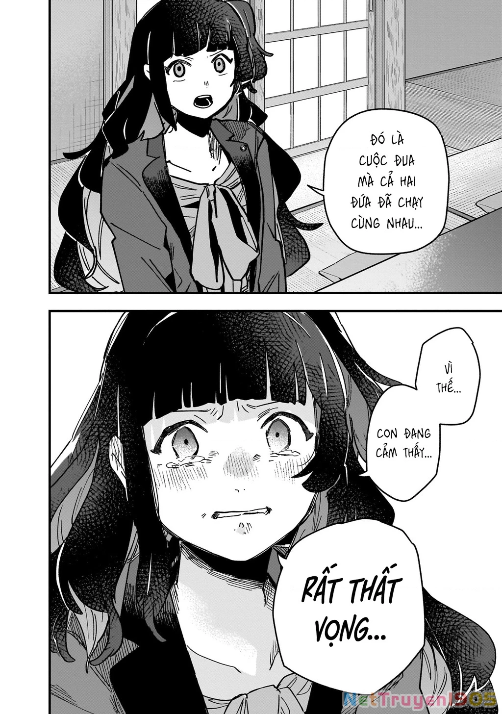 Uma Musume: Pretty Derby - Star Blossom Chapter 5 - 12