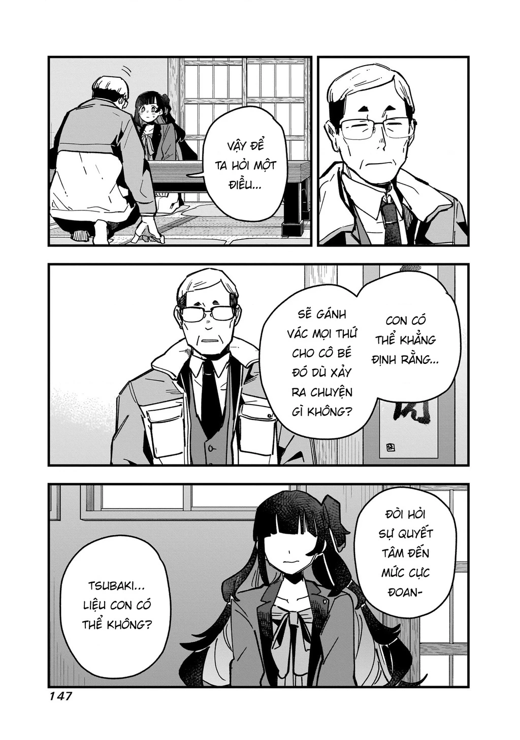 Uma Musume: Pretty Derby - Star Blossom Chapter 5 - 13