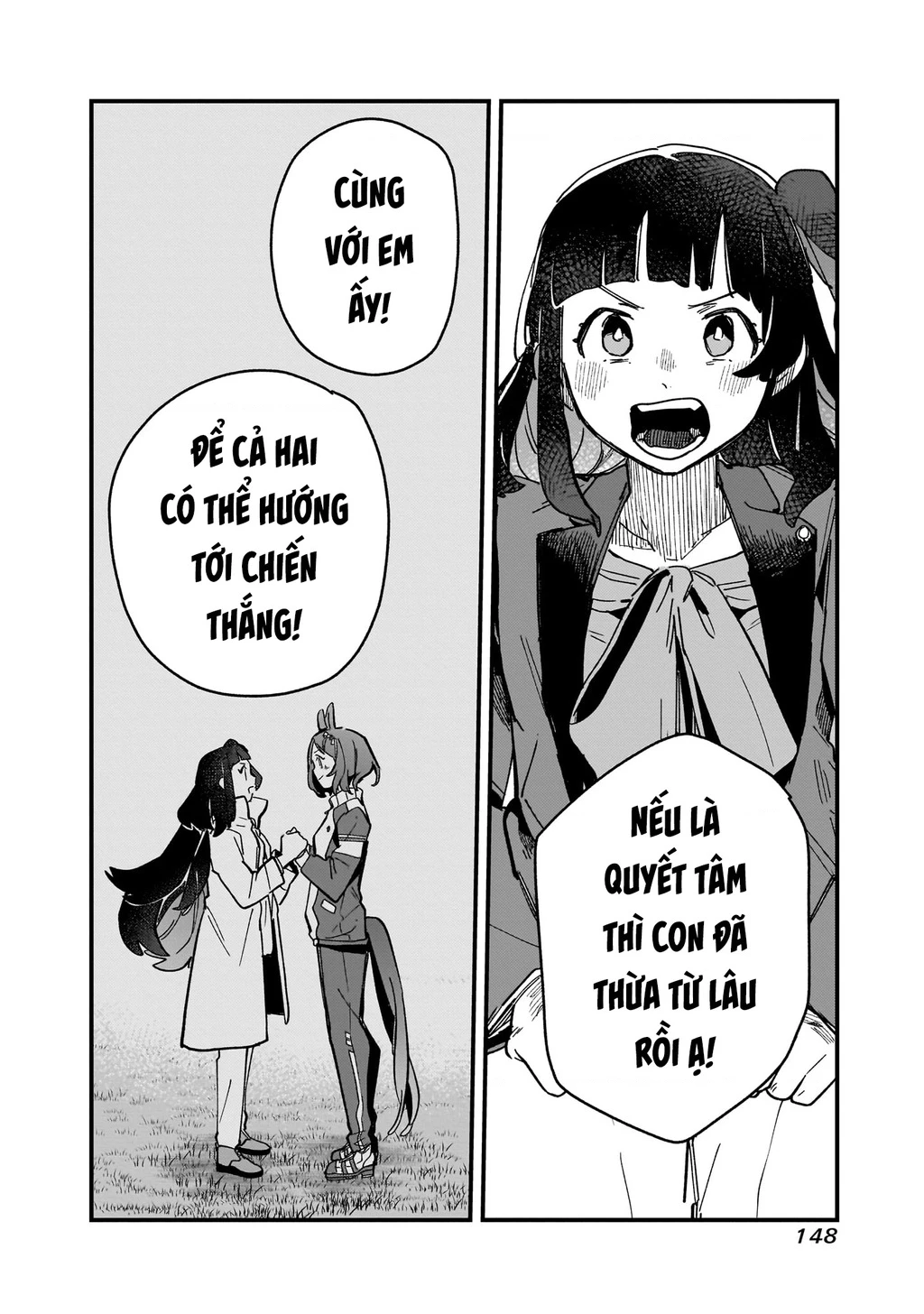 Uma Musume: Pretty Derby - Star Blossom Chapter 5 - 14