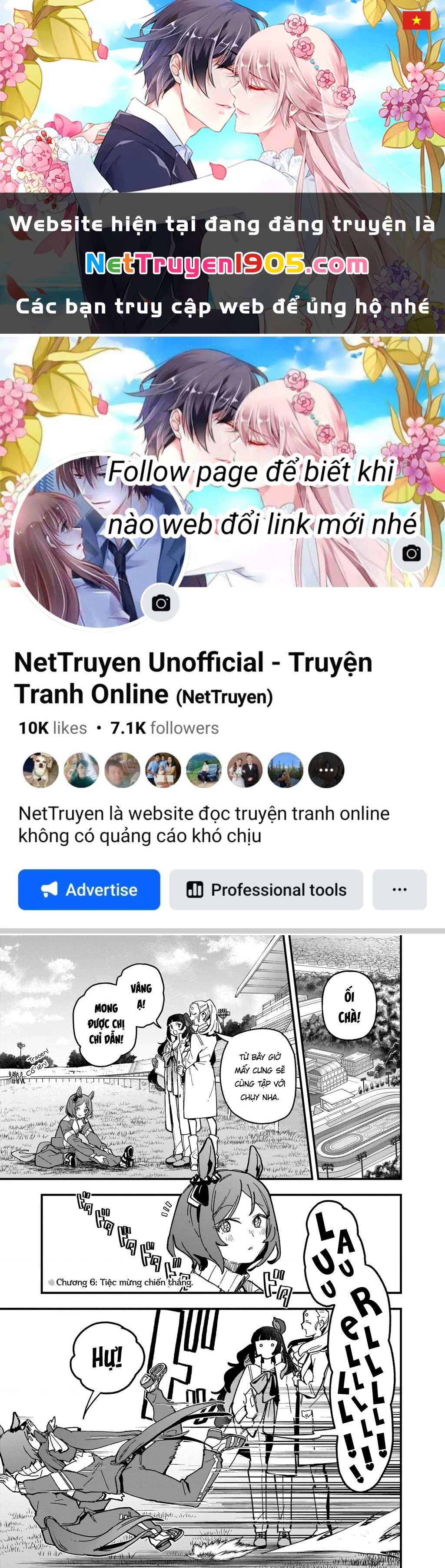 Uma Musume: Pretty Derby - Star Blossom Chapter 6 - 1