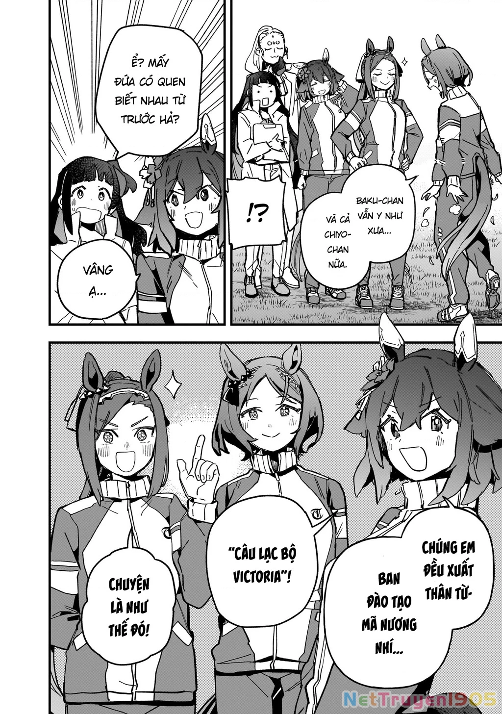 Uma Musume: Pretty Derby - Star Blossom Chapter 6 - 4