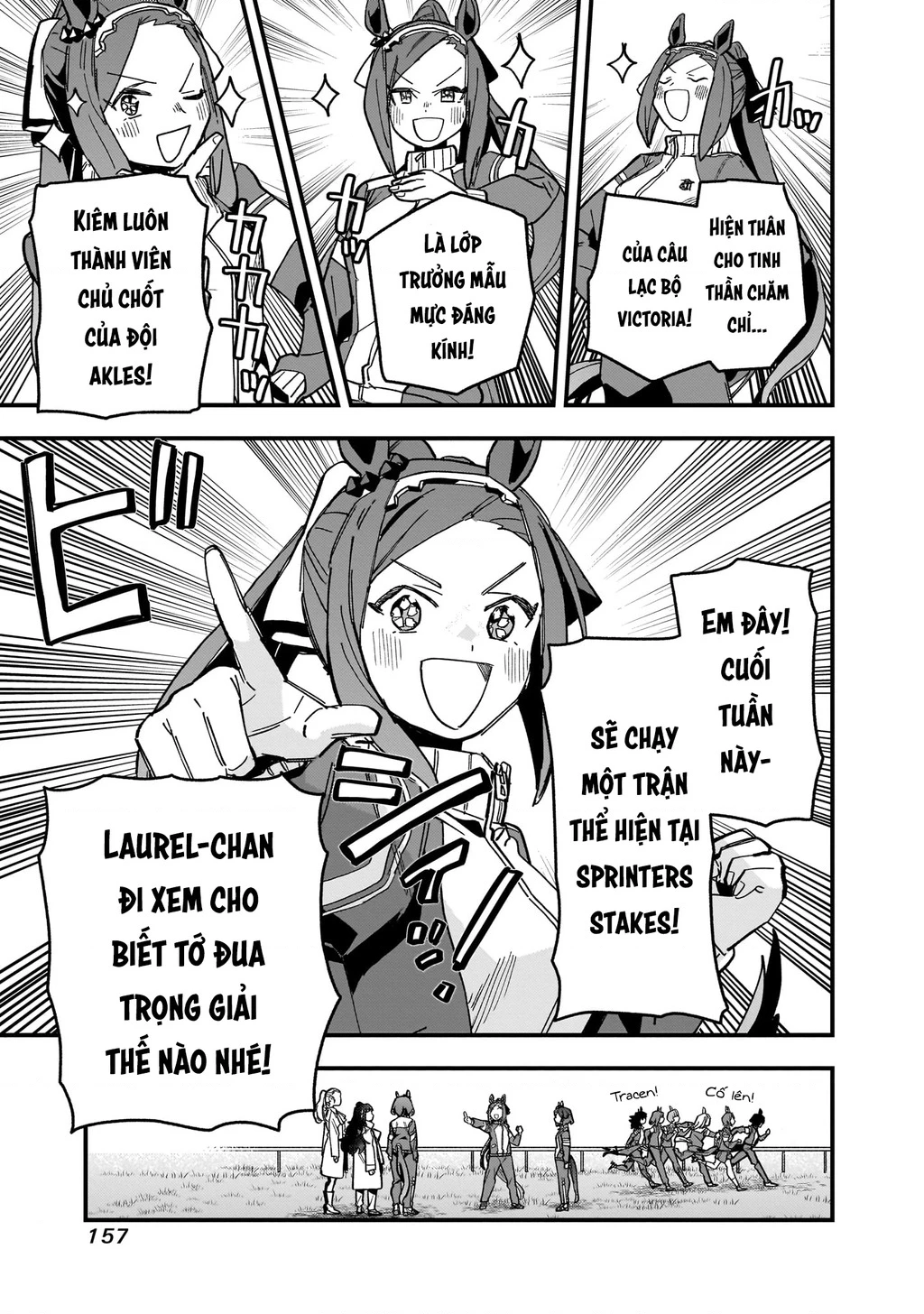 Uma Musume: Pretty Derby - Star Blossom Chapter 6 - 5