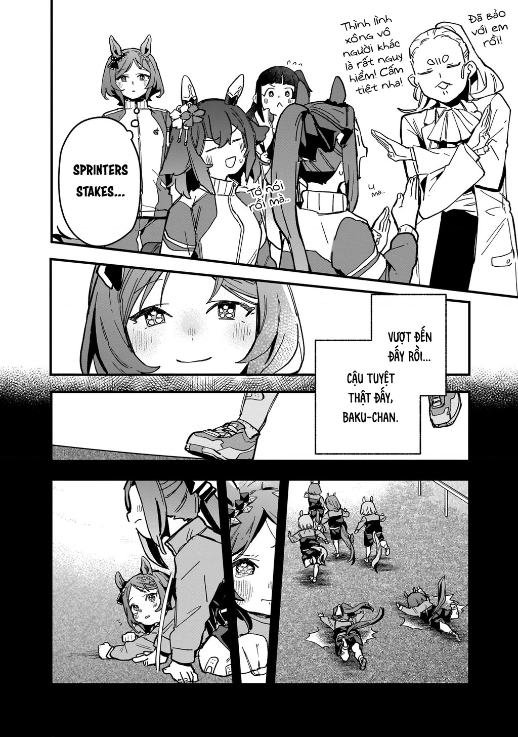 Uma Musume: Pretty Derby - Star Blossom Chapter 6 - 6
