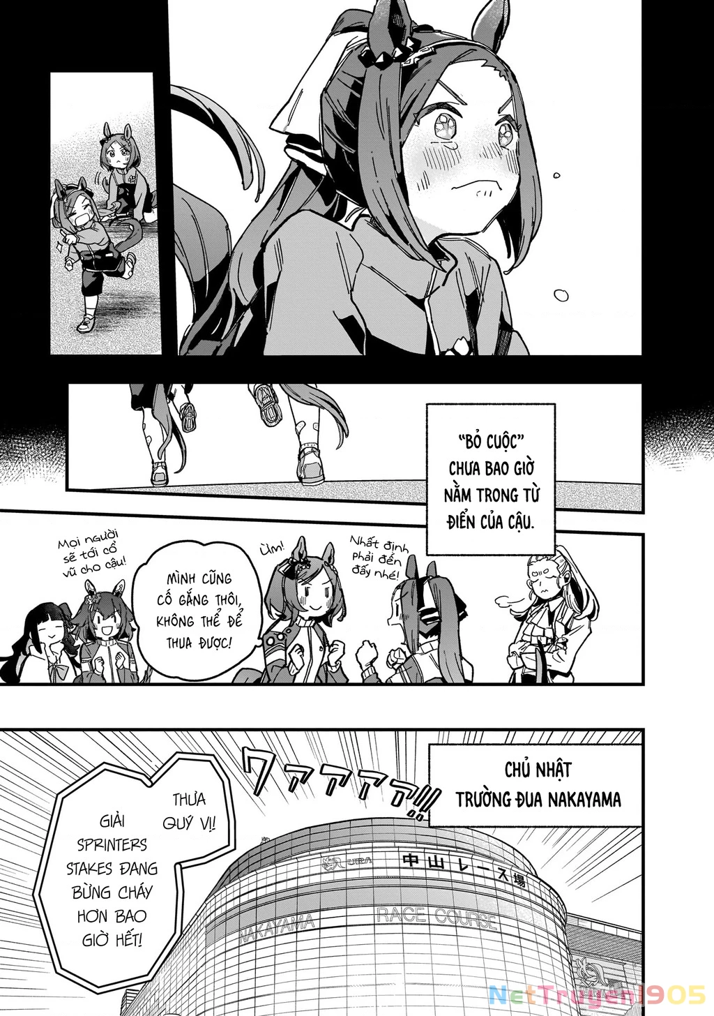 Uma Musume: Pretty Derby - Star Blossom Chapter 6 - 7