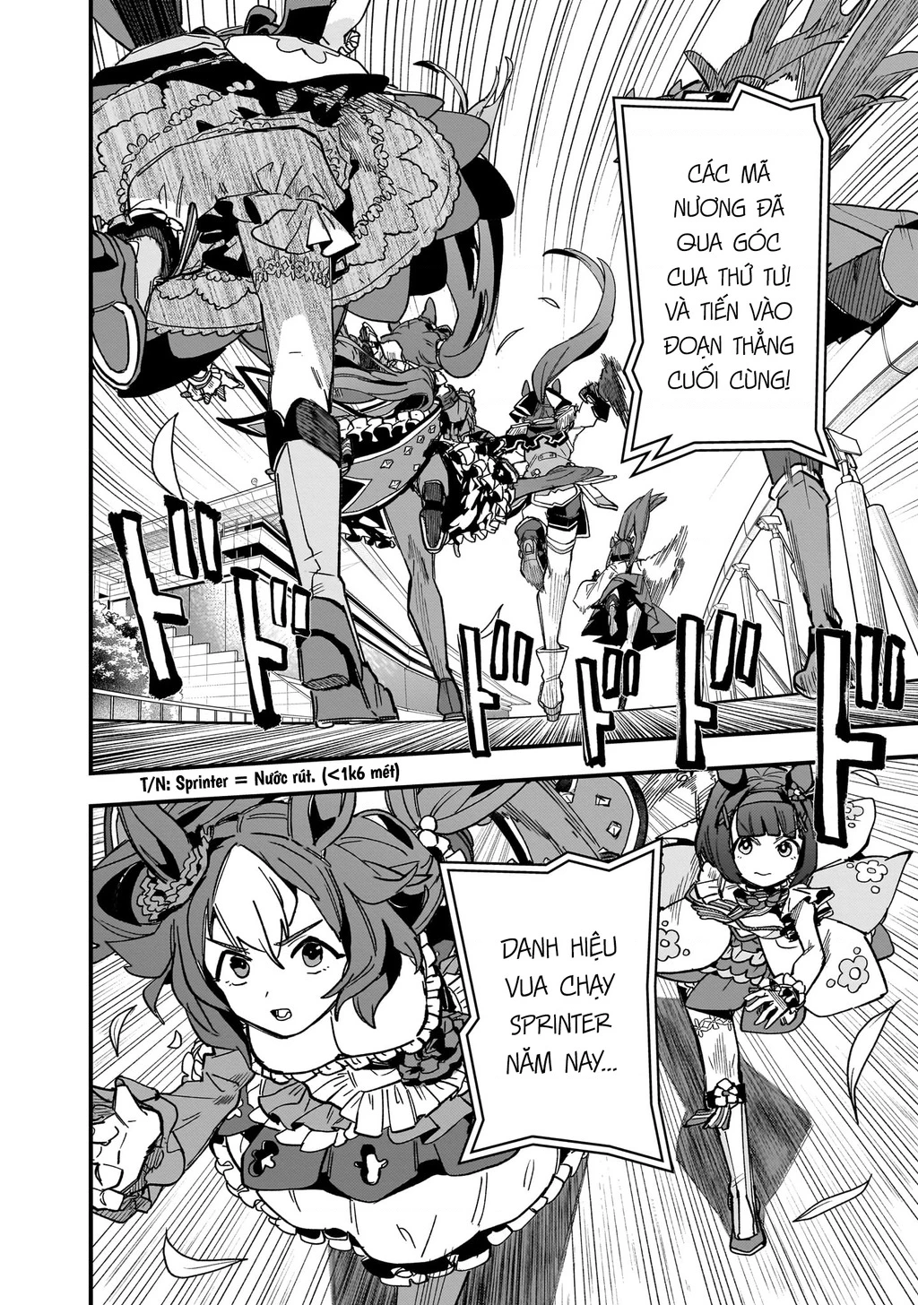 Uma Musume: Pretty Derby - Star Blossom Chapter 6 - 8
