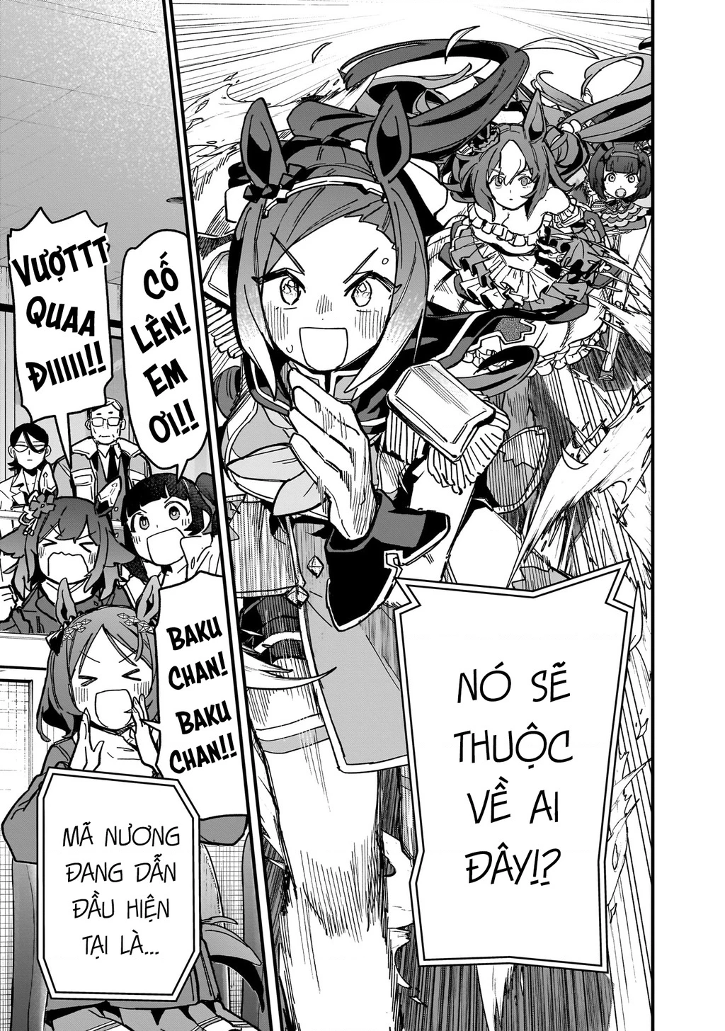 Uma Musume: Pretty Derby - Star Blossom Chapter 6 - 9