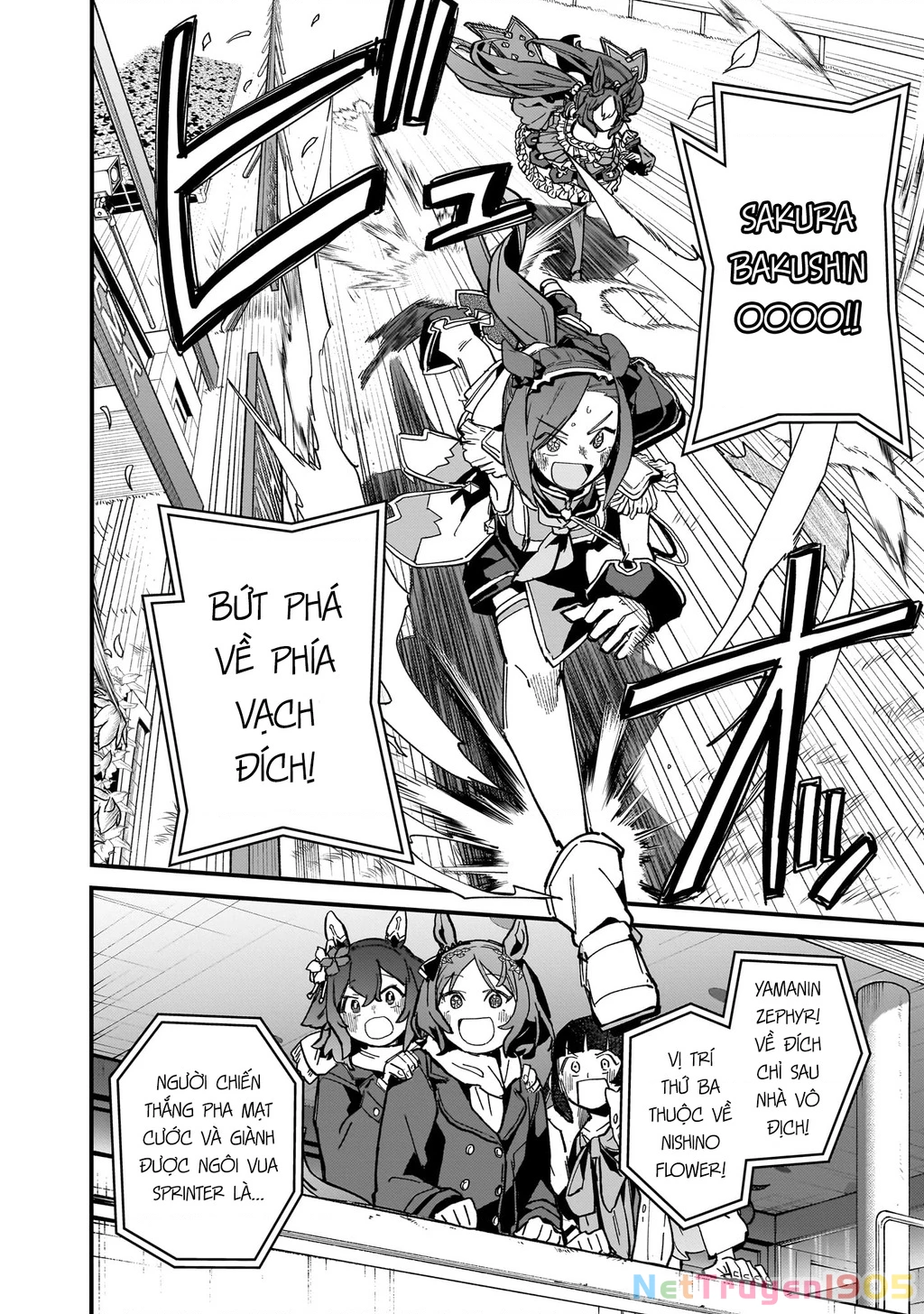 Uma Musume: Pretty Derby - Star Blossom Chapter 6 - 10
