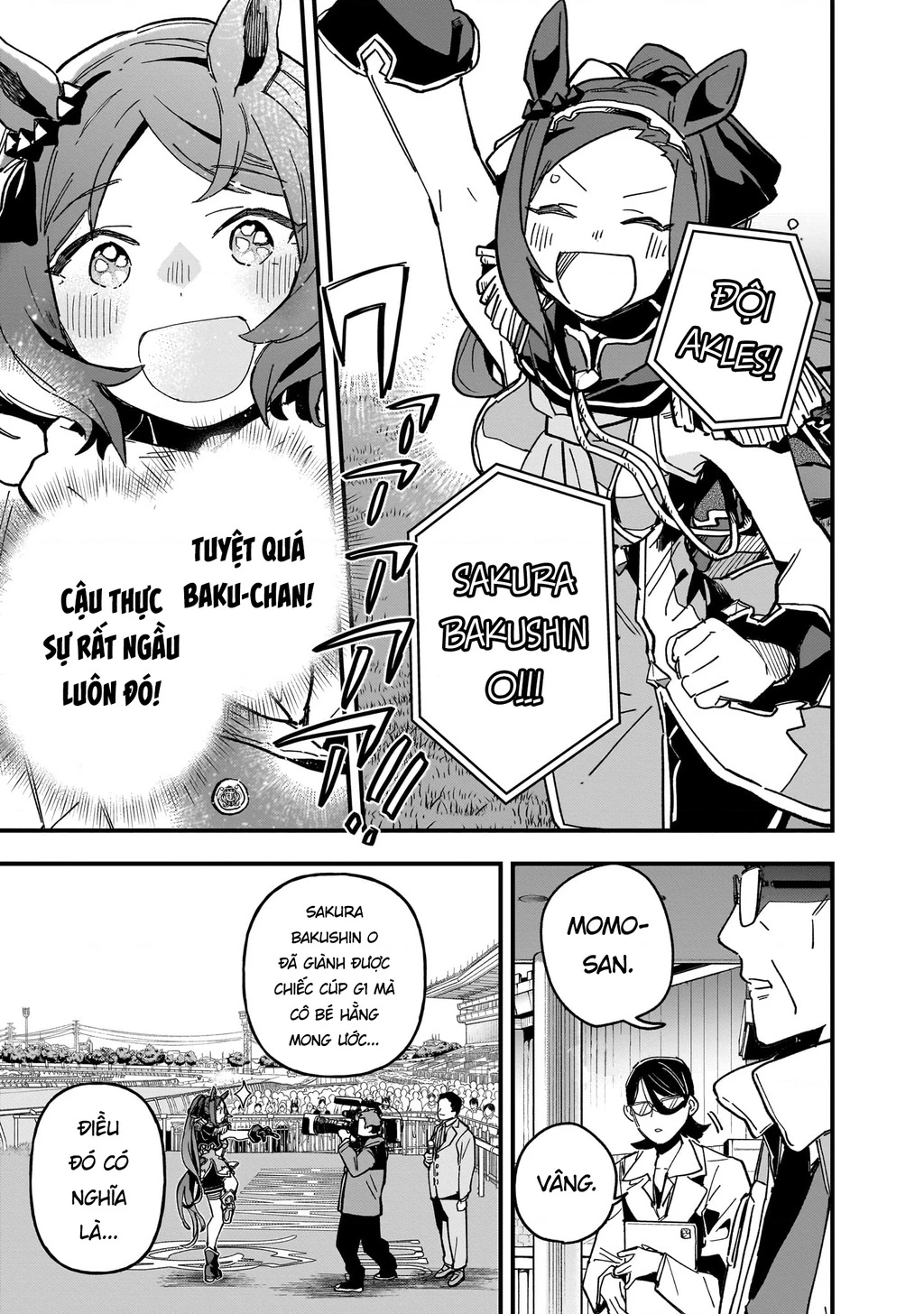 Uma Musume: Pretty Derby - Star Blossom Chapter 6 - 11