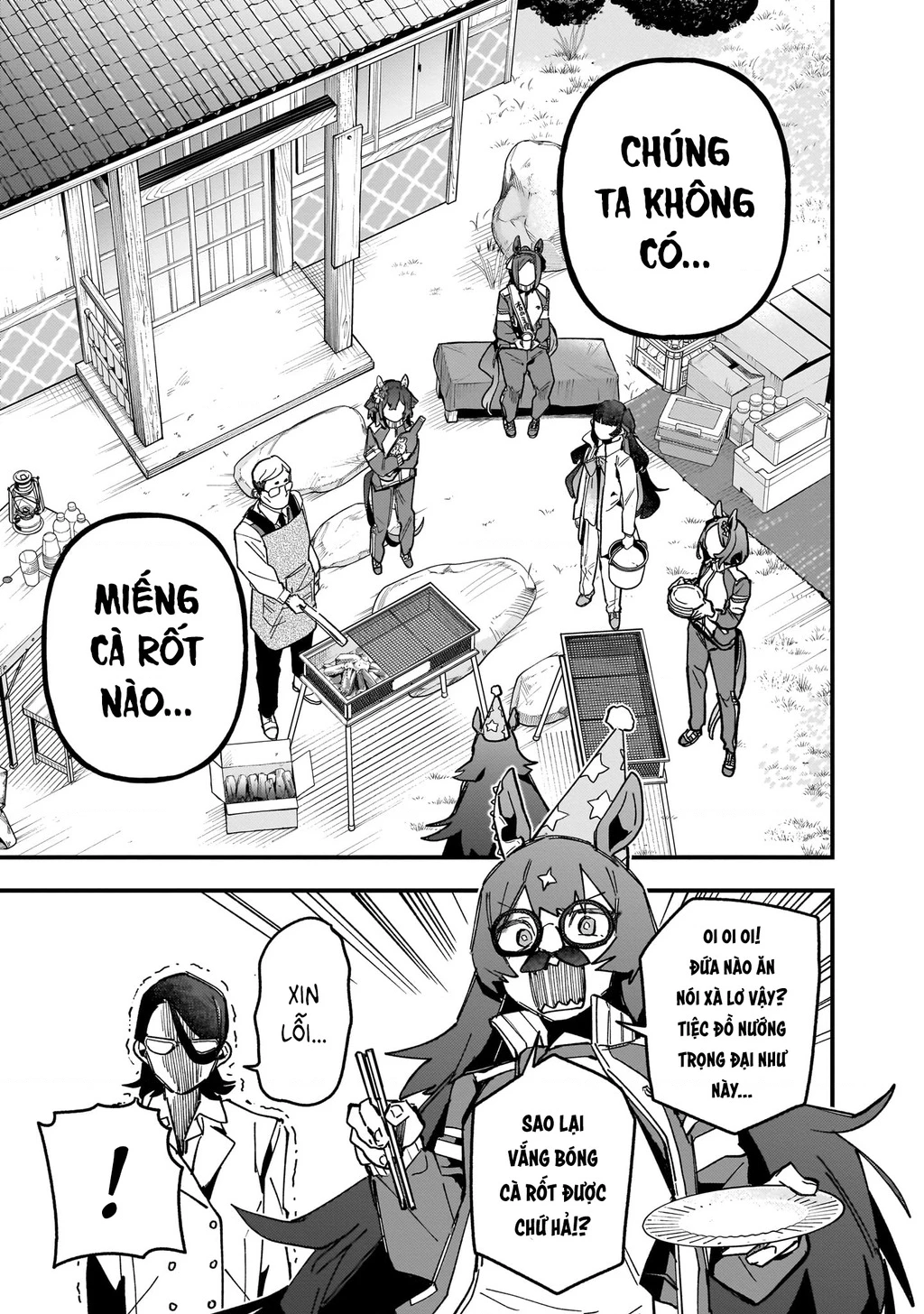 Uma Musume: Pretty Derby - Star Blossom Chapter 6 - 13