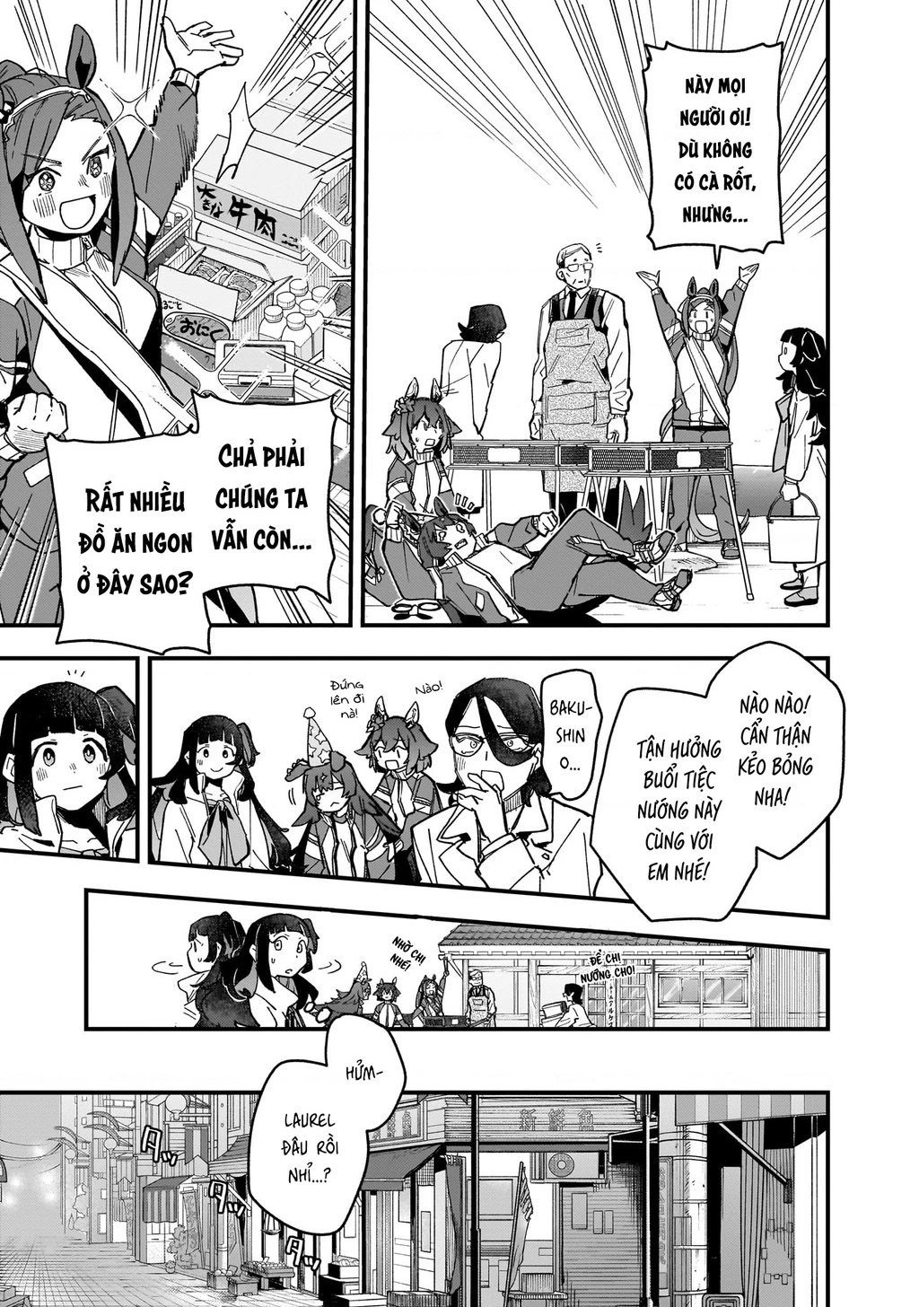 Uma Musume: Pretty Derby - Star Blossom Chapter 6 - 15