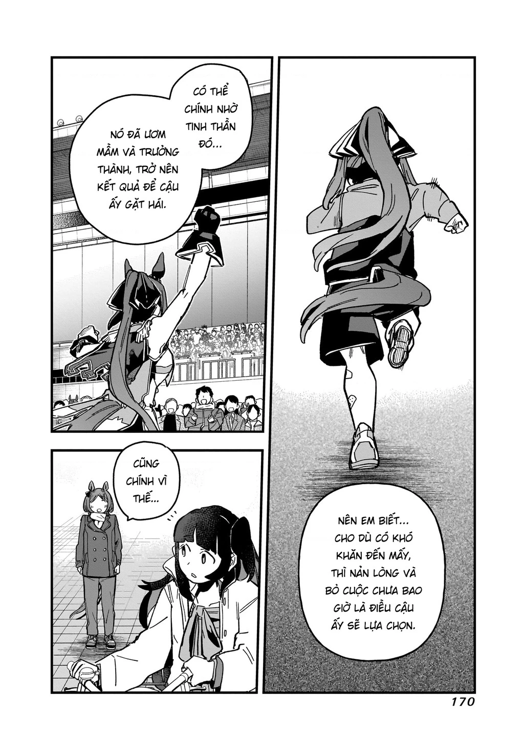 Uma Musume: Pretty Derby - Star Blossom Chapter 6 - 18