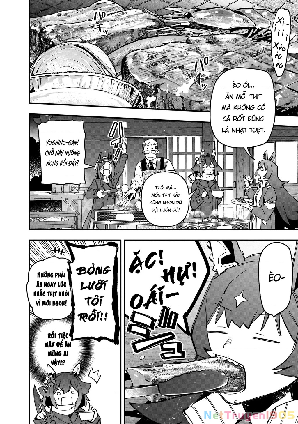 Uma Musume: Pretty Derby - Star Blossom Chapter 6 - 20
