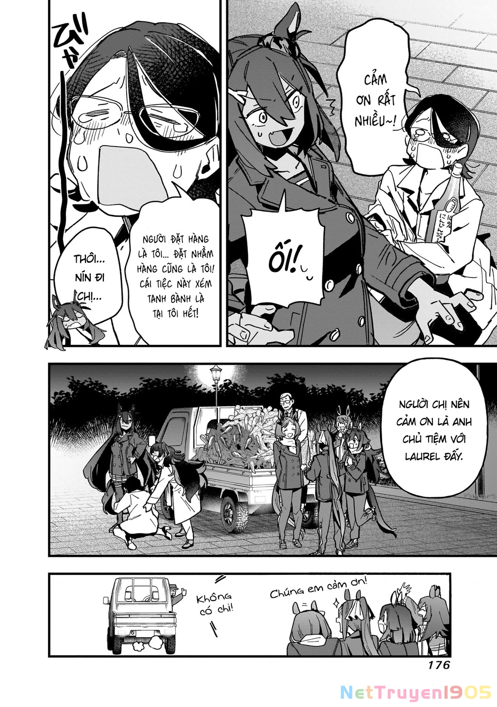 Uma Musume: Pretty Derby - Star Blossom Chapter 6 - 24
