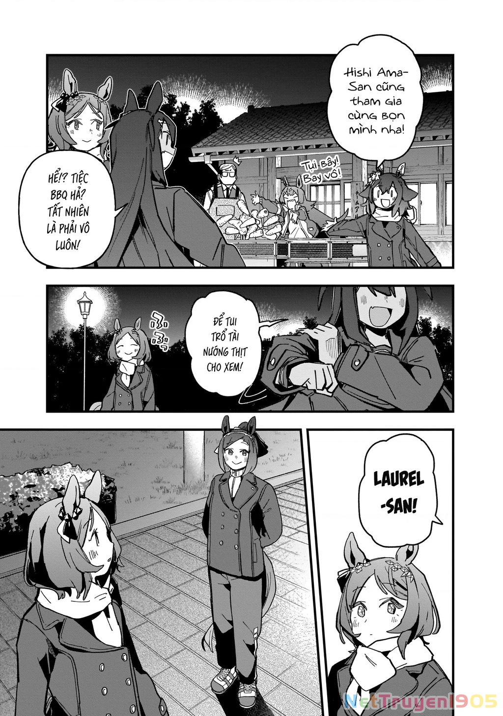 Uma Musume: Pretty Derby - Star Blossom Chapter 6 - 25