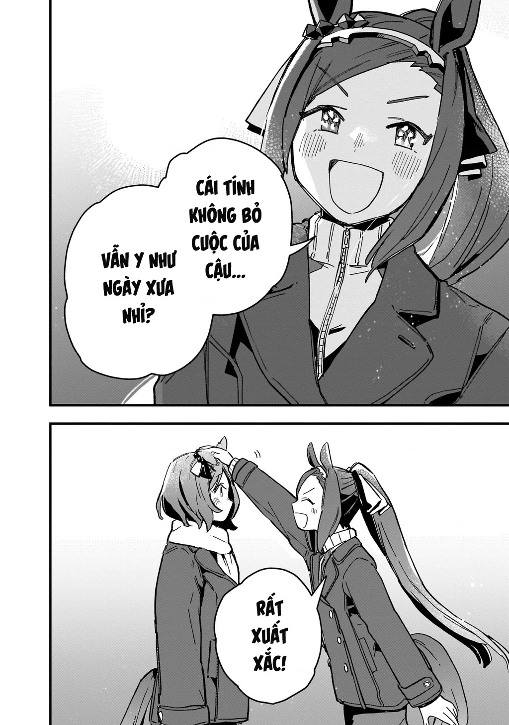 Uma Musume: Pretty Derby - Star Blossom Chapter 6 - 26